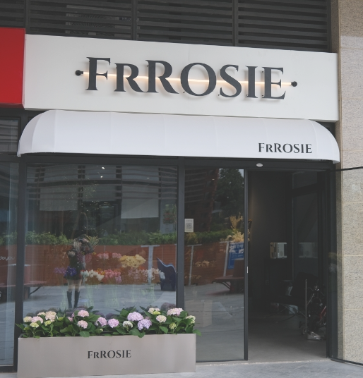 FRROSIE花店  的图标